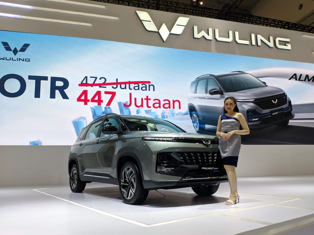 Wuling Almaz Facelift